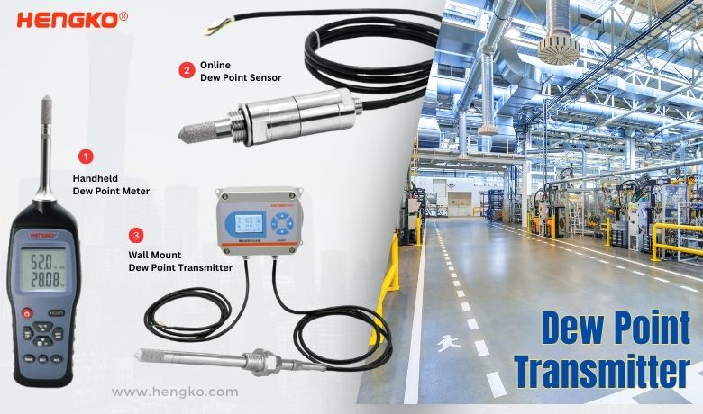 露点計監視装置およびソリューション HENGKO
