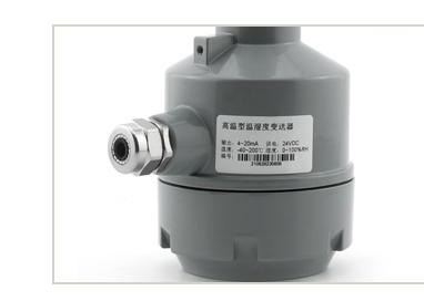 HR200 Humidity Transmitter/Meter for High Temperature and High Pressure  Environments